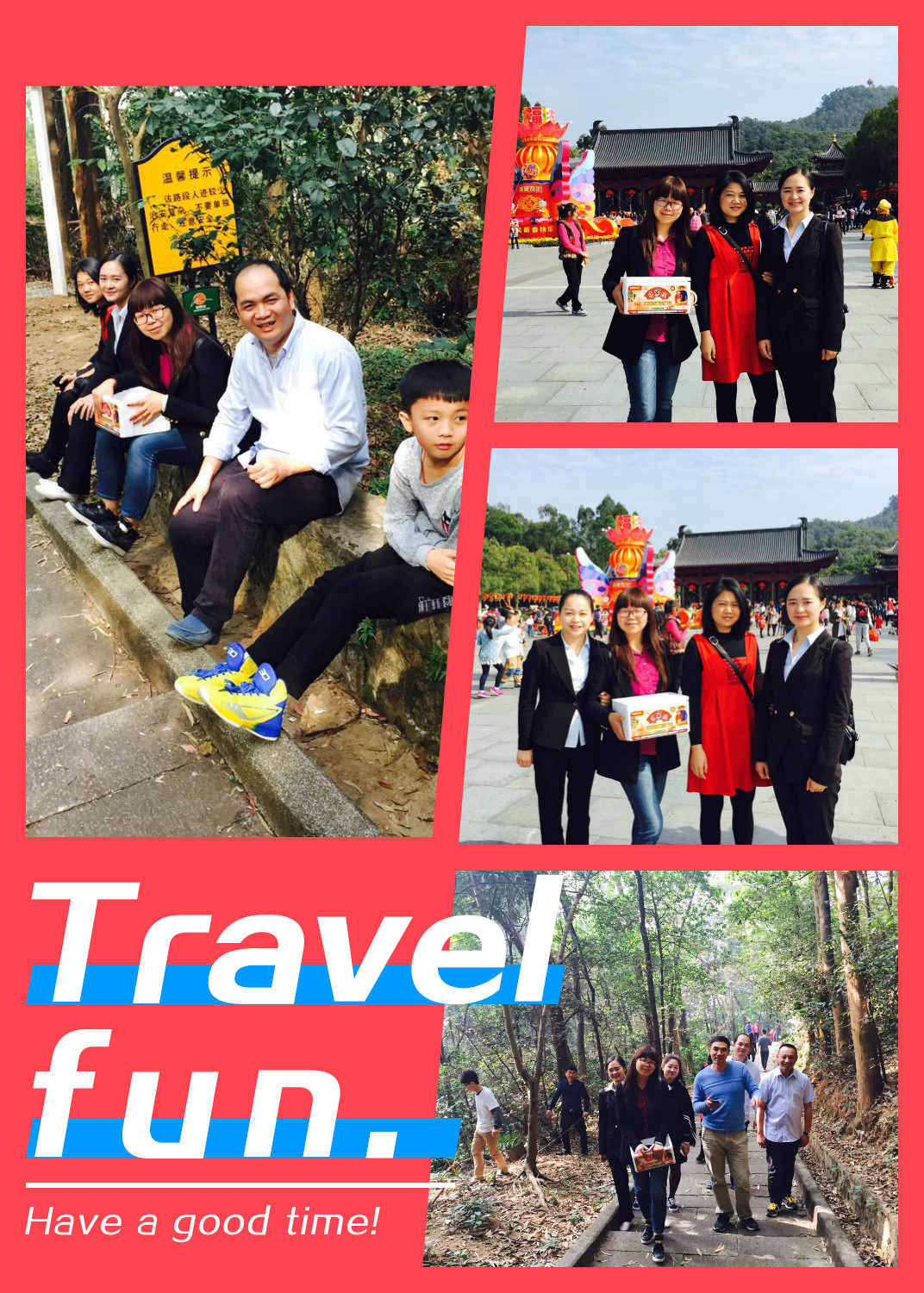 開工大吉5.jpg 開工大吉5.jpg