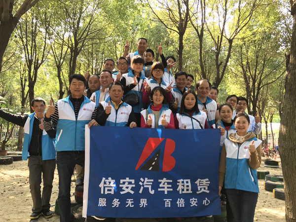 合照5.jpg 合照5.jpg