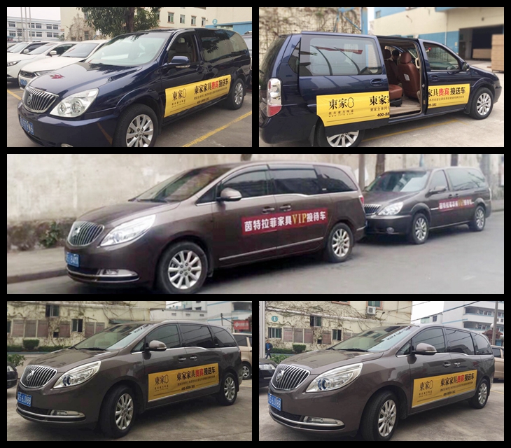 厚街家具展會用車--別克商務(wù)車7座.jpg